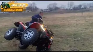 Испытание по БЕЗДОРОЖЬЮ Квадроцикл Линхай (Linhai 400 4x4)