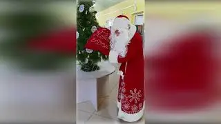 С Новым годом!