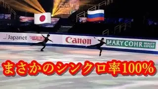 羽生結弦とアリーナ・ザギトワがシンクロ率100％!!五輪王者と女王の豪華コラボによるまさかのサプライズ演出の3Fが美しすぎた!!#yuzuruhanyu