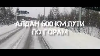 26 февраля 2024 г.