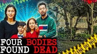 Setagaya Family Massacre Haunts Detectives For 24 Years (True Crime Documentary)