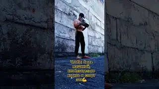 #спорт #тренировка #сила