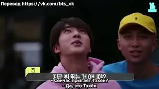 [RUS SUB] [РУС САБ] Run BTS! 2015 EP. 9