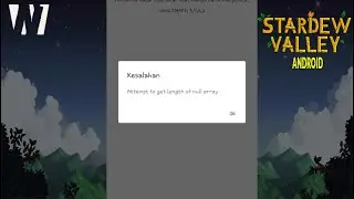 Solution Smapi 