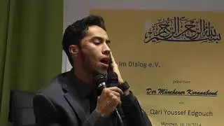 Surah Ar Rahman by Qari Youssef Edghouch Full Live