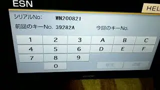 AVN 135 ECLIPSE RADIO  SECURITY CODE INPUT AND SD CARD LOADING