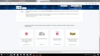 REAL WORK FROM HOME ELAR COMPANY EVERYTHING IS OFFICIAL PC OPERATOR FROM HOME