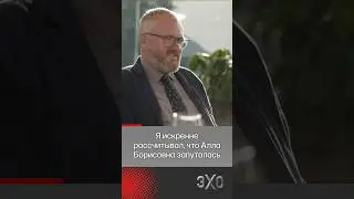 Милонов назвал Пугачеву Крабовидной туманностью 