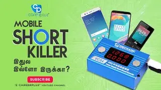 HOW TO USE  MOBILE PHONE SHORT KILLER - MOBILE PHONE REPAIR SHORT KILLER - SHORT KILLER PRO