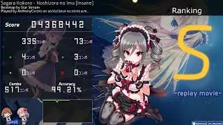 Hoshizora no Ima 120 PP FC 99.21% | new top play OSU!