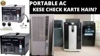 HOW TO diagnose Portable air condition// kese check karte hain ?  