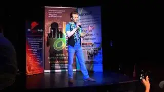 Конкурс « КЛЮЧИ К УСПЕХУ!» - Бондаренко Павел