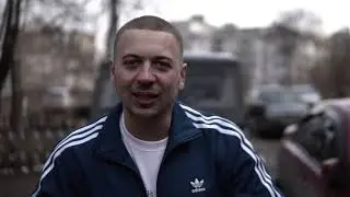 MaxFly - Делюга акапелла