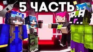 Они МАКСИМАЛЬНО глупые люди! | Где Логика?