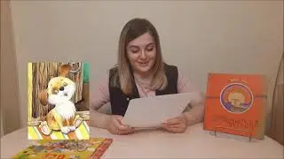 Поэтическая игра «Солнечные капельки поэзии»