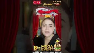 Meet Singer Marvel Murk at GFS Chase Mall Sukkur Mega Event! #shorts #mumtazmolai #chasemallsukkur