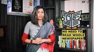 No Need to Read Whole Newspaper | Clat Possible