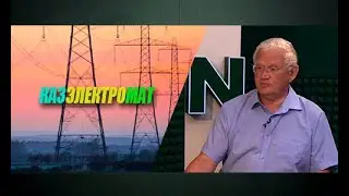 Единый закупщик на минном поле