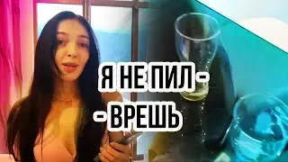 🍻 Шадоукек не признаётся, что в соло выпил 2 бутылки пива 🍻| By Owl и Shadowkek смешной момент