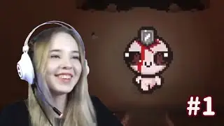Первый раз играем в The Binding of Isaac #1