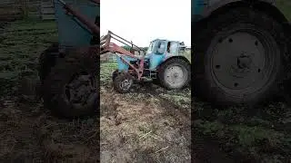 МТЗ 52