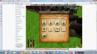 Mega_Cheat для копателя online
