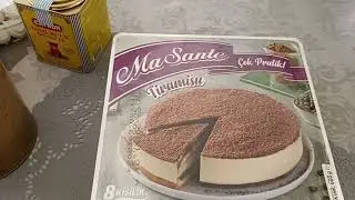 ЦЕНА НА ПРОДУКТЫ В ТУРЦИИ