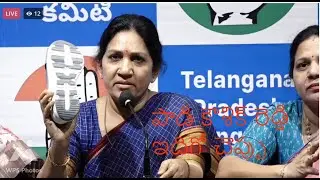 Brs Mla పాడి కౌశిక్ రెడ్డికి చెప్పు చూపించిన కాంగ్రెస్ మహిళా నేతలు|Woman Cong Leaders On  Mla Padi