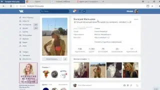 4780 руб.каждый день на пассиве по 