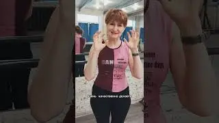 Сезон слякоти. Как оставаться здоровым? #дыхание #стрельникова #орви