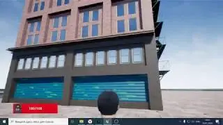 Mafia на Unreal Engine 4 .Дом22.