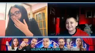 Адская рулетка   Андрюша пристраивает свой шампиньончик   Чат рулетка 