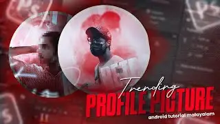 Profile Picture With Your Own Photo ❤️‍🔥🔥 | Using Ps Touch Android | Malayalam Tutorial | K2 DESIGNS