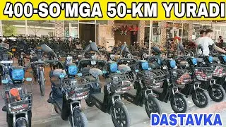 400-SO'MGA 50-KM YURADI Sukutir narxlari