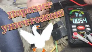 Приключения аккумуляторной паразитки. Часть вторая.