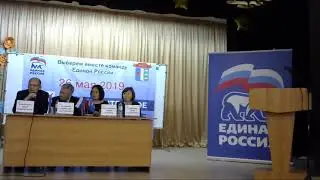 Дебаты. 20.04.2019 Элиста 