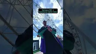 Передаю привет своей бывшей жене😚надеюсь у тебя тоже всё хорошо🥰 