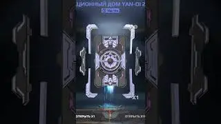Titan Data Pad Pyro | #warrobots