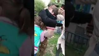 Папа вернулся на несколько дней с войны. #война #защитник #чвк
