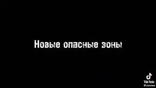 ЛЕТО ТРЕЙЛЕР