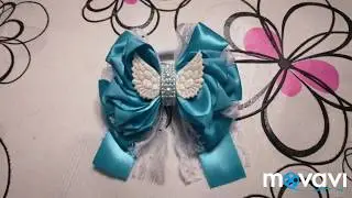 Банты из атласных лент и кружева канзаши