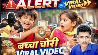 ⚠️ बच्चा चोरी VIRAL हो रहा है 😱 सावधान रहें | Parents Alert India