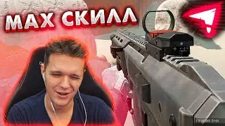 УШЕЛ с FACEIT ЧТОБЫ НАГИБАТЬ на FTOYD Arena в WARFACE! - БУДУЩИЙ КИБЕРСПОРТСМЕН!