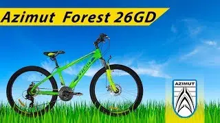 Горный велосипед Azimut Forest 26 GD