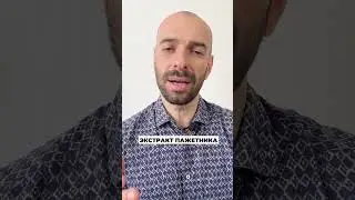 Добавки, которые поднимают Тестостерон