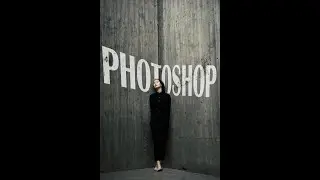 How to place Text on wall in photoshop 2020