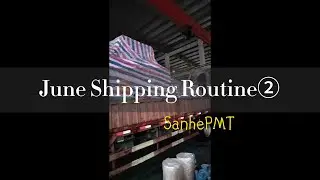 June Shipping Routine②