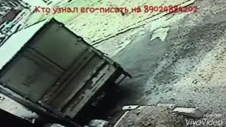 Нужна помощь следствию.  Большой Камень