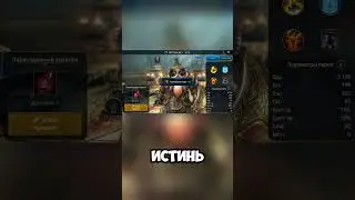 MYTHIC ON A NEWBIE ACCOUNT | RAID: SHADOW LEGENDS