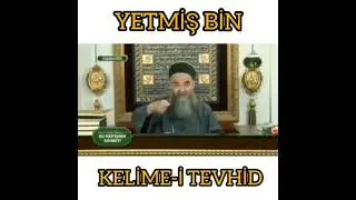 YETMİŞ BİN KELİME-İ TEVHİD